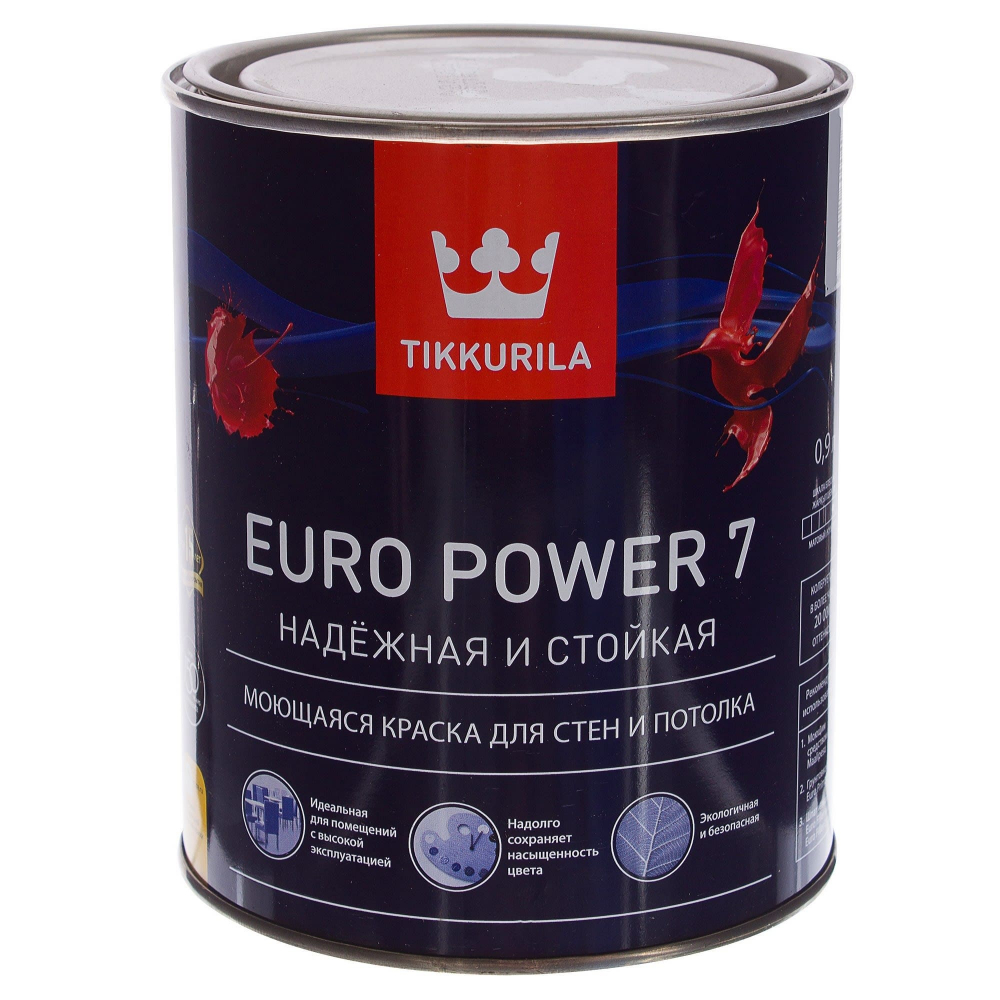 TIKKURILA EURO POWER 7 краска для стен и потолков 0.9 л. База А